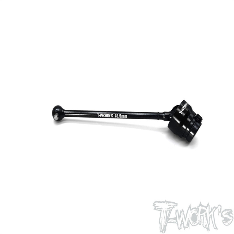 Rc Hobby Center - Original T Works C-MBX8-CF เหล็กด้านหน้า CVD