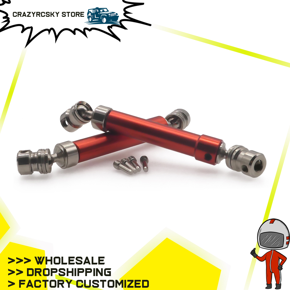 Rc Hobby Center - 2Pcs อลูมิเนียมอัลลอยด์ Center Cvd Drive Shaft