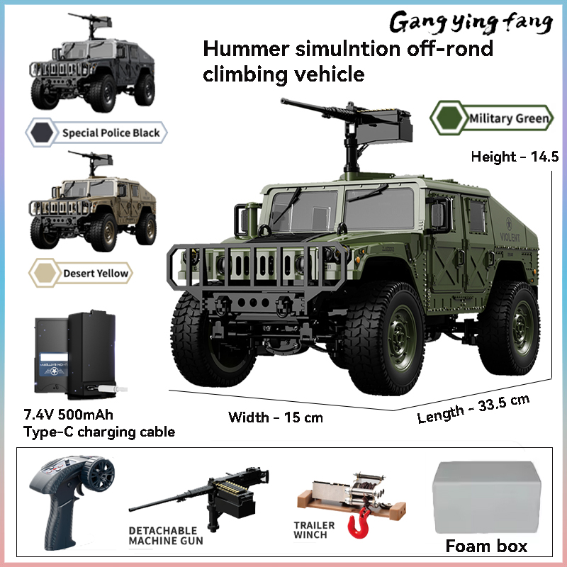 Rc Hobby Tech Bali - รถบังคับวิทยุ JJRC C8835 แบบจำลอง 4x4 ขับเคลื่อนทุกพื้นผิว