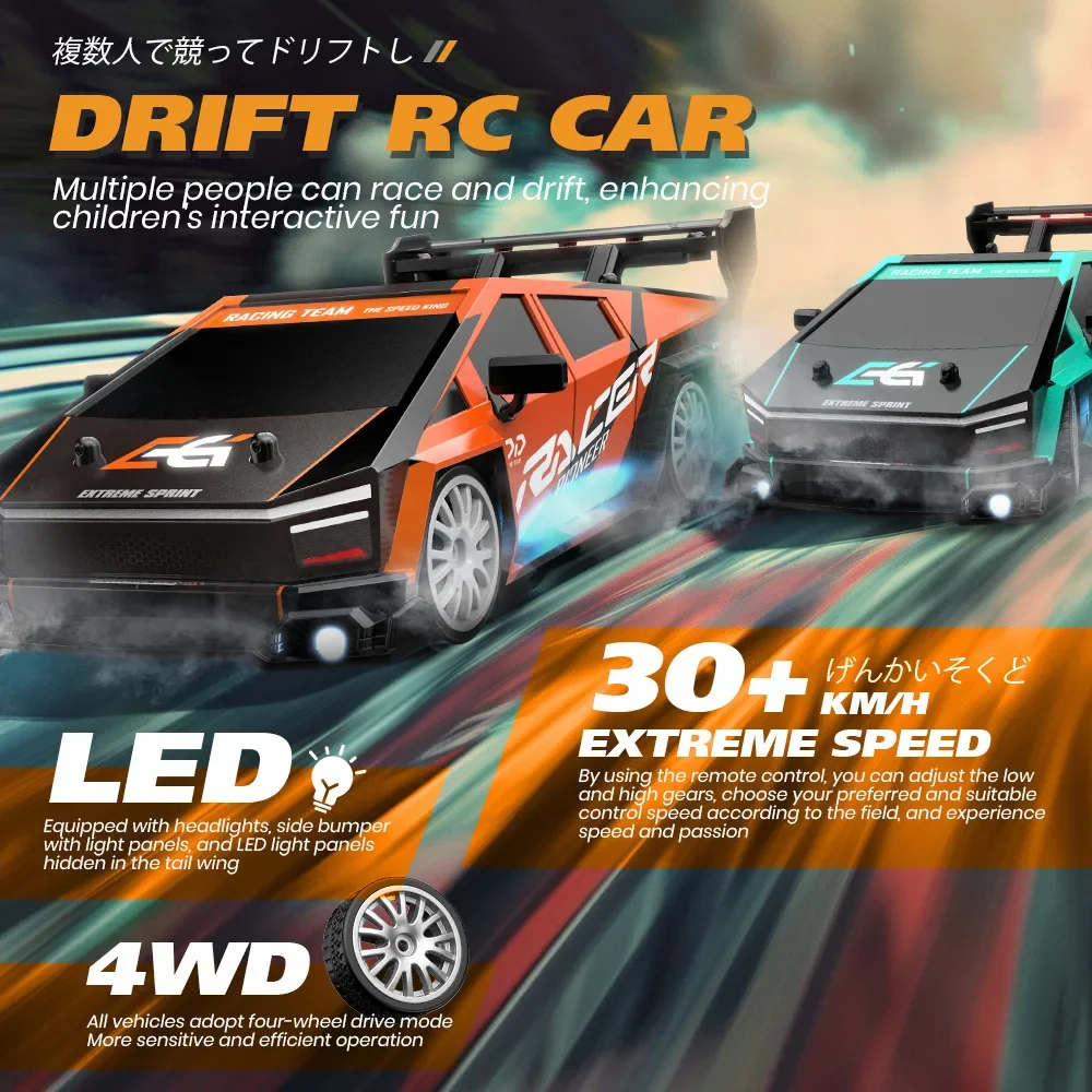 Rc Hobbyking Shop - 1:24 รถอาร์ซีของเล่นเด็ก 30 กม./ชม. รถแข่งควบคุมระยะไกล รถดริฟท์ควบคุมด้วยวิทยุพร้อมไฟ