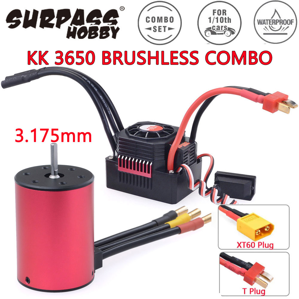 Brushless Motor 3650 - เซอร์พาส ฮอบบี้ KK 3650 คอมโบ มอเตอร์ไร้แปรงกันน้ำ