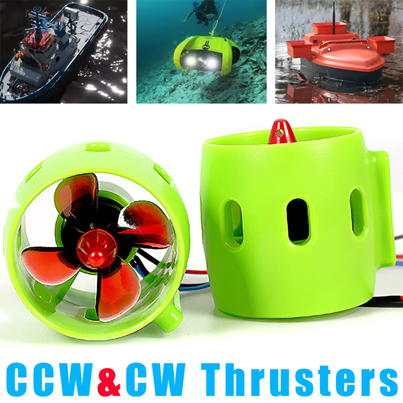 มอเตอร์ขับเคลื่อนใต้น้ำ 20A DC - Rc Submarine Water บทวิจารณ์และราคา