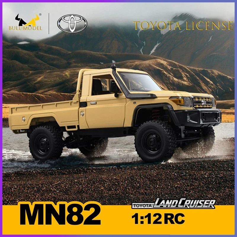 รถบังคับวิทยุ MN82 MN82S PRO1: - Rc Hobby Tech Bali บทวิจารณ์และราคา
