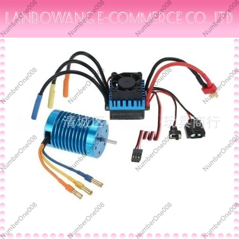 3650 4370KV มอเตอร์ไร้แปรงถ่าน - Brushless Motor 3650 บทวิจารณ์และราคา