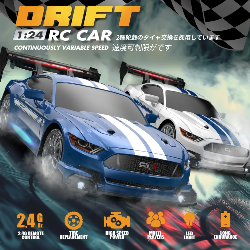 1:24 รถอาร์ซีของเล่นเด็ก 30 กม - Rc Hobbyking Shop บทวิจารณ์และราคา