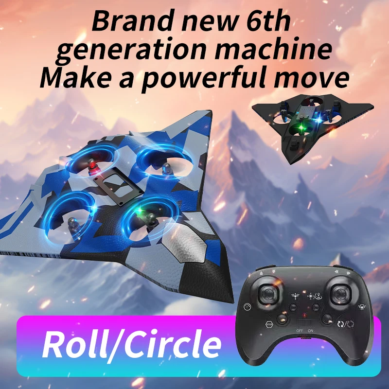 เครื่องบินบังคับวิทยุ 6Ch ทำจา - Rc Hobbyking Shop บทวิจารณ์และราคา