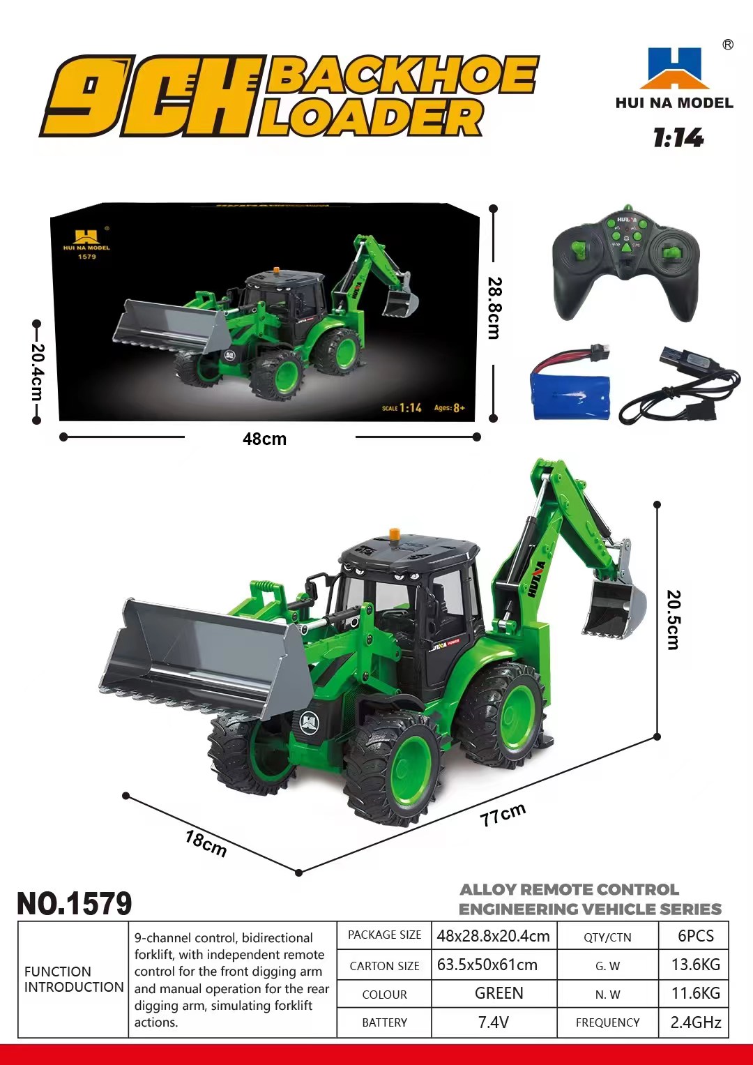 รถขุดตักดินบังคับวิทยุ HUINA 1 - Rc Hobby Toucan บทวิจารณ์และราคา
