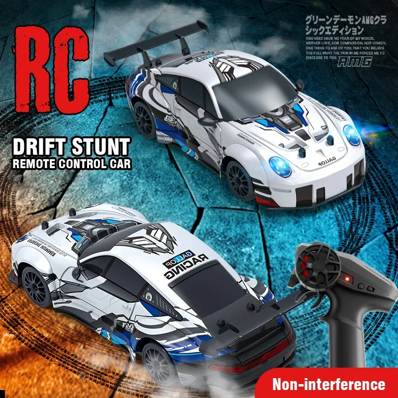 รถดริฟท์บังคับวิทยุ 4 ล้อ ขับเ - Rc Hobbyking Shop บทวิจารณ์และราคา