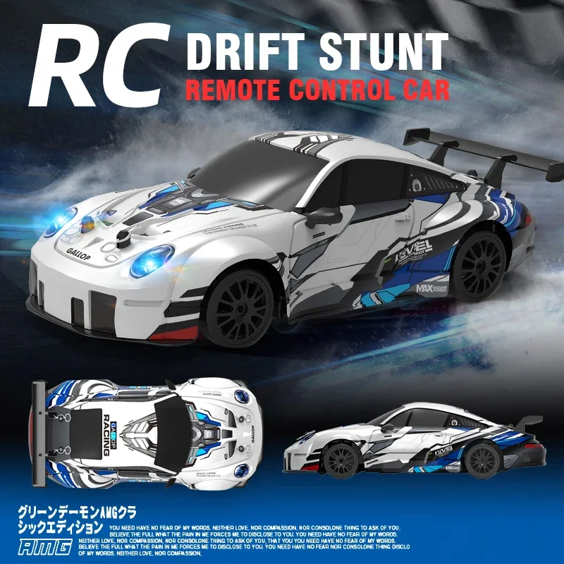 รถดริฟท์บังคับวิทยุ 4 ล้อ ขับเ - Rc Hobbyking Shop บทวิจารณ์และราคา
